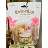 LuLu the Piggy Caturday 2023 Figurine Limited Edition